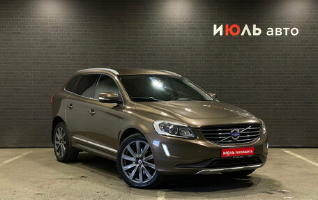 Volvo XC60 II, 2017 год, 1 999 000 рублей, 3 фотография