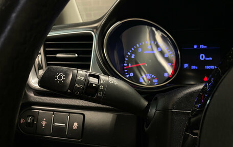 KIA cee'd III, 2019 год, 1 775 000 рублей, 19 фотография