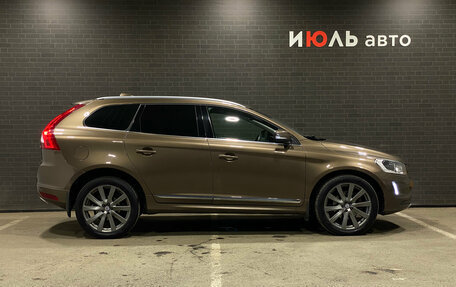 Volvo XC60 II, 2017 год, 1 999 000 рублей, 4 фотография