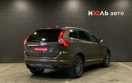 Volvo XC60 II, 2017 год, 1 999 000 рублей, 5 фотография