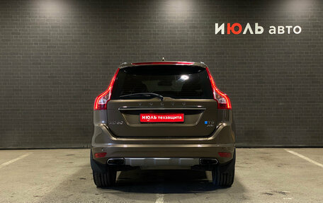 Volvo XC60 II, 2017 год, 1 999 000 рублей, 6 фотография