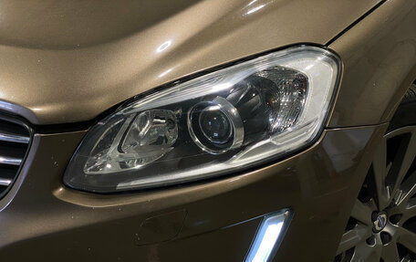 Volvo XC60 II, 2017 год, 1 999 000 рублей, 9 фотография