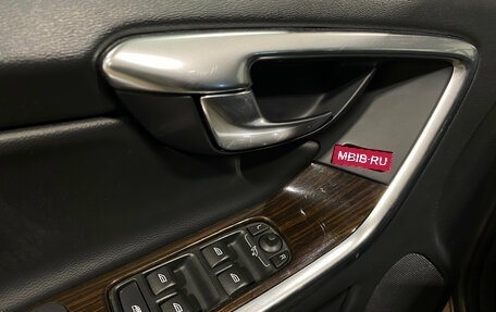 Volvo XC60 II, 2017 год, 1 999 000 рублей, 15 фотография