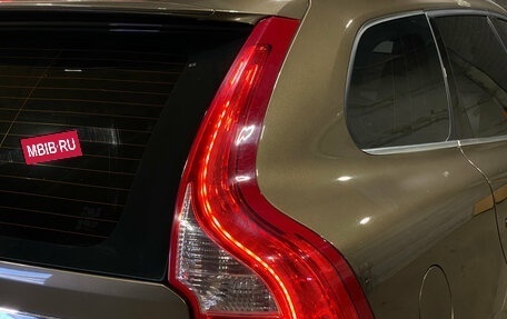Volvo XC60 II, 2017 год, 1 999 000 рублей, 8 фотография