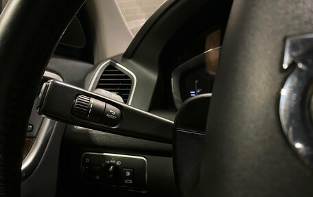 Volvo XC60 II, 2017 год, 1 999 000 рублей, 19 фотография