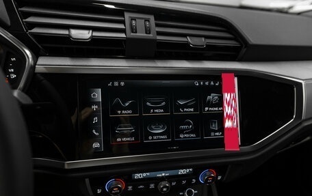 Audi Q3, 2026 год, 4 150 000 рублей, 19 фотография