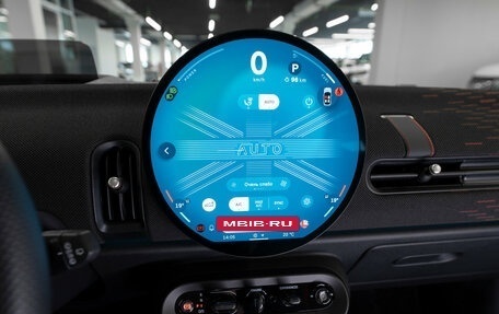 MINI Hatch, 2025 год, 6 900 000 рублей, 17 фотография