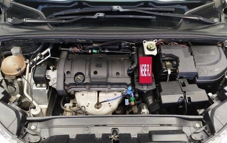 Citroen C4 II рестайлинг, 2013 год, 675 000 рублей, 10 фотография