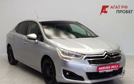Citroen C4 II рестайлинг, 2013 год, 675 000 рублей, 3 фотография