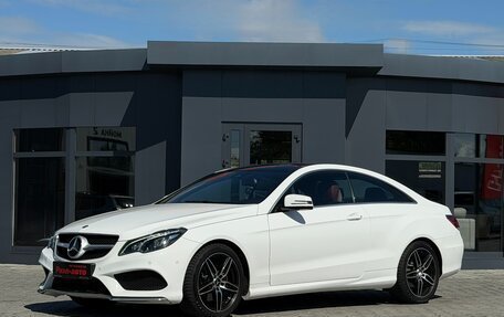 Mercedes-Benz E-Класс, 2015 год, 2 500 000 рублей, 3 фотография