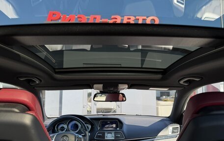 Mercedes-Benz E-Класс, 2015 год, 2 500 000 рублей, 9 фотография