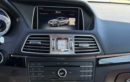 Mercedes-Benz E-Класс, 2015 год, 2 500 000 рублей, 11 фотография
