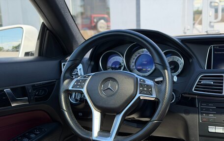 Mercedes-Benz E-Класс, 2015 год, 2 500 000 рублей, 8 фотография