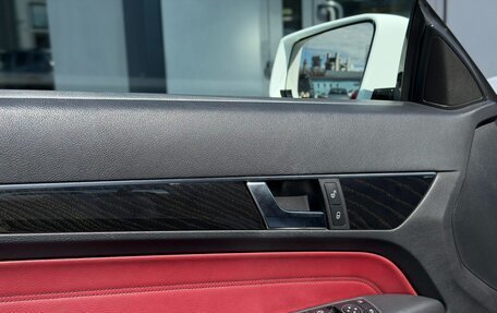 Mercedes-Benz E-Класс, 2015 год, 2 500 000 рублей, 14 фотография