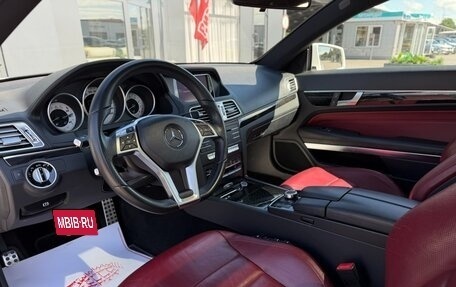 Mercedes-Benz E-Класс, 2015 год, 2 500 000 рублей, 10 фотография