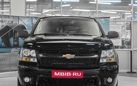 Chevrolet Tahoe III, 2008 год, 1 549 000 рублей, 2 фотография