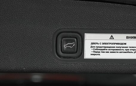 Chevrolet Tahoe III, 2008 год, 1 549 000 рублей, 15 фотография
