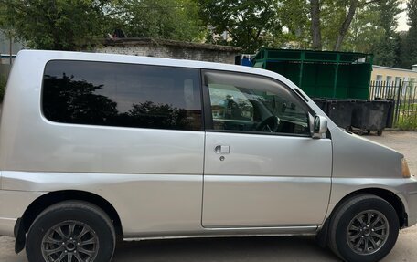 Honda S-MX, 1999 год, 290 000 рублей, 6 фотография