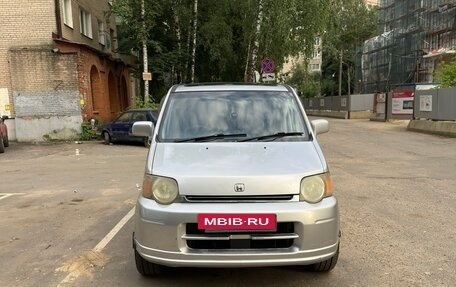 Honda S-MX, 1999 год, 290 000 рублей, 3 фотография