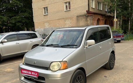 Honda S-MX, 1999 год, 290 000 рублей, 2 фотография