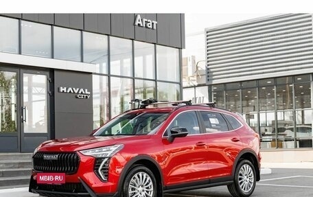 Haval Jolion, 2026 год, 2 899 000 рублей, 3 фотография