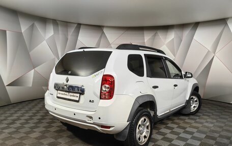 Renault Duster I рестайлинг, 2012 год, 599 000 рублей, 2 фотография