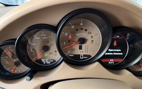 Porsche Cayenne III, 2013 год, 3 100 000 рублей, 9 фотография