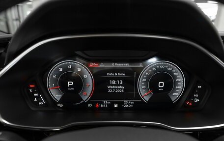 Audi Q3, 2026 год, 4 920 000 рублей, 12 фотография