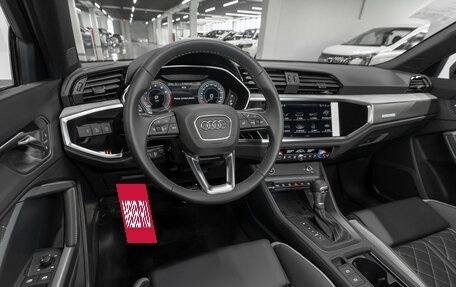 Audi Q3, 2026 год, 4 920 000 рублей, 7 фотография