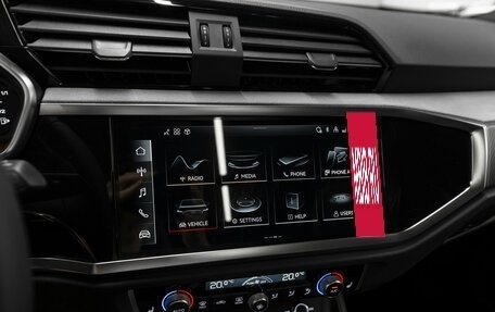 Audi Q3, 2026 год, 4 920 000 рублей, 17 фотография