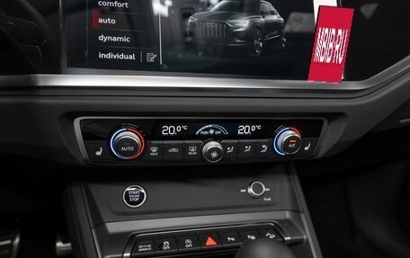 Audi Q3, 2026 год, 4 920 000 рублей, 20 фотография