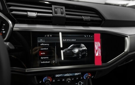 Audi Q3, 2026 год, 4 920 000 рублей, 19 фотография