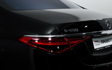 Mercedes-Benz S-Класс, 2021 год, 10 599 000 рублей, 18 фотография
