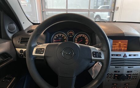 Opel Astra H, 2008 год, 340 000 рублей, 10 фотография
