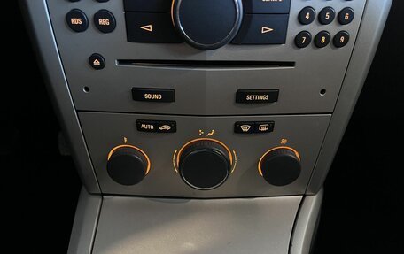 Opel Astra H, 2008 год, 340 000 рублей, 15 фотография