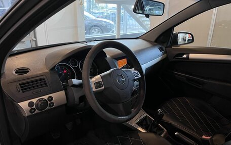 Opel Astra H, 2008 год, 340 000 рублей, 23 фотография