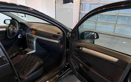 Opel Astra H, 2008 год, 340 000 рублей, 27 фотография