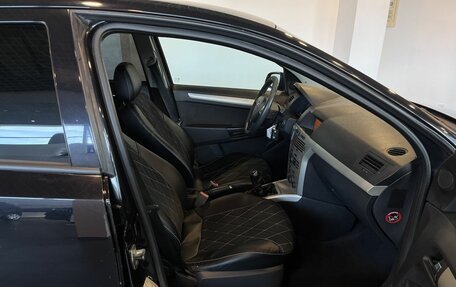 Opel Astra H, 2008 год, 340 000 рублей, 29 фотография
