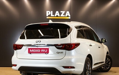 Infiniti QX60 I рестайлинг, 2018 год, 2 499 000 рублей, 4 фотография
