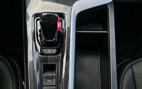 Haval Jolion, 2026 год, 2 649 000 рублей, 19 фотография