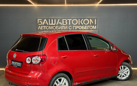 Volkswagen Golf Plus II, 2011 год, 770 000 рублей, 6 фотография