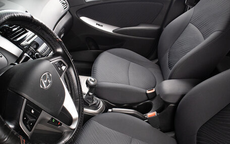 Hyundai Solaris II рестайлинг, 2016 год, 1 199 000 рублей, 15 фотография