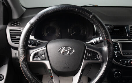 Hyundai Solaris II рестайлинг, 2016 год, 1 199 000 рублей, 9 фотография