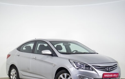 Hyundai Solaris II рестайлинг, 2016 год, 1 199 000 рублей, 1 фотография
