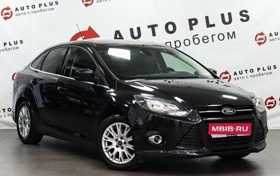 Ford Focus III, 2012 год, 800 000 рублей, 1 фотография