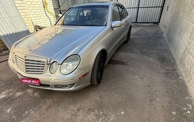 Mercedes-Benz E-Класс, 2005 год, 1 250 000 рублей, 1 фотография