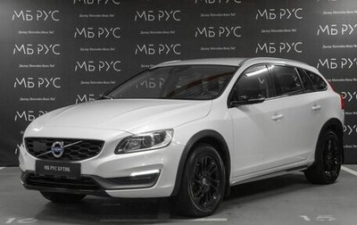 Volvo V60 Cross Country II, 2016 год, 2 400 000 рублей, 1 фотография
