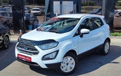 Ford EcoSport, 2018 год, 970 000 рублей, 1 фотография