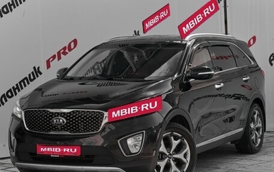 KIA Sorento III Prime рестайлинг, 2017 год, 2 200 000 рублей, 1 фотография