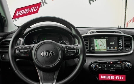 KIA Sorento III Prime рестайлинг, 2017 год, 2 200 000 рублей, 11 фотография